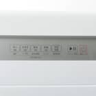 6kgドラム式洗濯乾燥機 (ND60KL ホワイト)(リサイクル回収なし) 26枚目画像