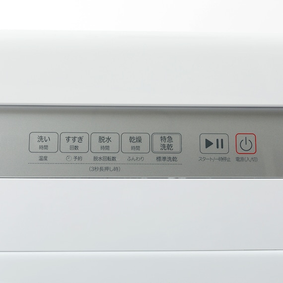 6kgドラム式洗濯乾燥機 (ND60KL ホワイト)(リサイクル回収なし) 26枚目画像