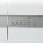 6kgドラム式洗濯乾燥機 (ND60KL ホワイト)(リサイクル回収なし) 27枚目画像