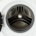 6kgドラム式洗濯乾燥機 (ND60KL ホワイト)(リサイクル回収なし) 29枚目画像