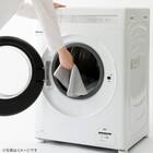 6kgドラム式洗濯乾燥機 (ND60KL ホワイト)(リサイクル回収なし) 33枚目画像