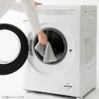 6kgドラム式洗濯乾燥機 (ND60KL ホワイト)(リサイクル回収なし) 33枚目画像