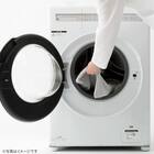 6kgドラム式洗濯乾燥機 (ND60KL ホワイト)(リサイクル回収なし) 34枚目画像