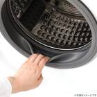 6kgドラム式洗濯乾燥機 (ND60KL ホワイト)(リサイクル回収なし) 36枚目画像