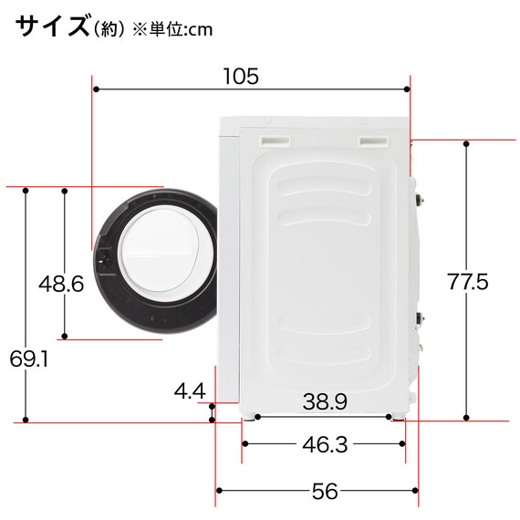 スライダー画像