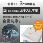 10kgドラム式洗濯乾燥機 洗剤自動投入 (ND100KL2 左開き ホワイト)(リサイクル回収なし) 5枚目画像