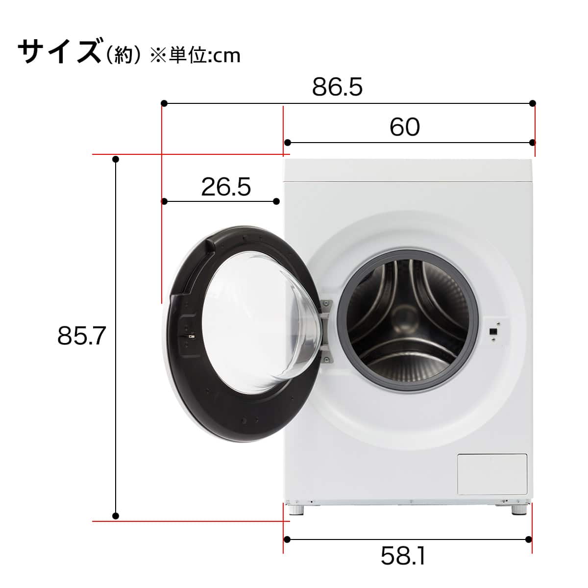 10kgドラム式洗濯乾燥機 洗剤自動投入 (ND100KL2 左開き ホワイト