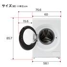 10kgドラム式洗濯乾燥機 洗剤自動投入 (ND100KL2 左開き ホワイト)(リサイクル回収なし) 7枚目画像