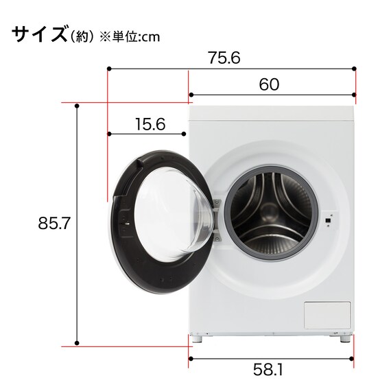 10kgドラム式洗濯乾燥機 洗剤自動投入 (ND100KL2 左開き ホワイト)(リサイクル回収なし) 7枚目画像
