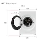 10kgドラム式洗濯乾燥機 洗剤自動投入 (ND100KL2 左開き ホワイト)(リサイクル回収なし) 7枚目画像