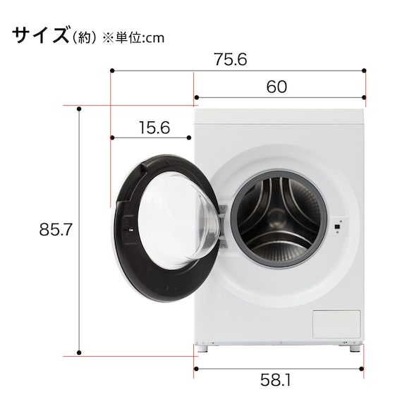 10kgドラム式洗濯乾燥機 洗剤自動投入 (ND100KL2 左開き ホワイト)(リサイクル回収なし) 7枚目画像