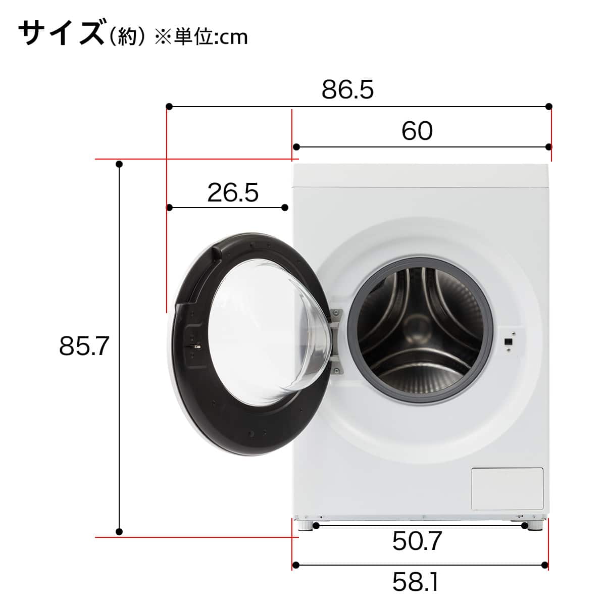 10kgドラム式洗濯乾燥機 洗剤自動投入 (ND100KL2 左開き ホワイト