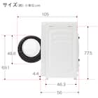10kgドラム式洗濯乾燥機 洗剤自動投入 (ND100KL2 左開き ホワイト)(リサイクル回収なし) 8枚目画像