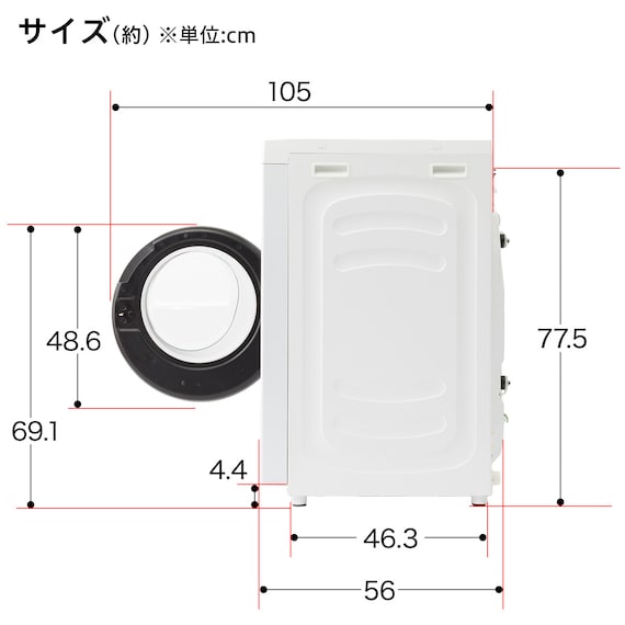 10kgドラム式洗濯乾燥機 洗剤自動投入 (ND100KL2 左開き ホワイト)(リサイクル回収なし) 8枚目画像