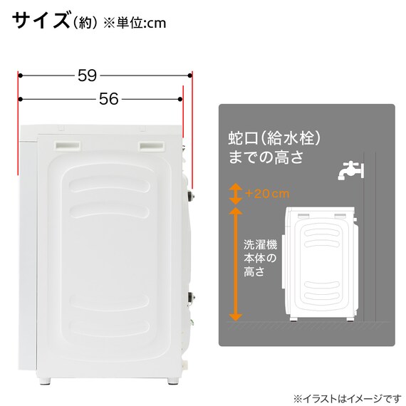 10kgドラム式洗濯乾燥機 洗剤自動投入 (ND100KL2 左開き ホワイト)(リサイクル回収なし) 9枚目画像