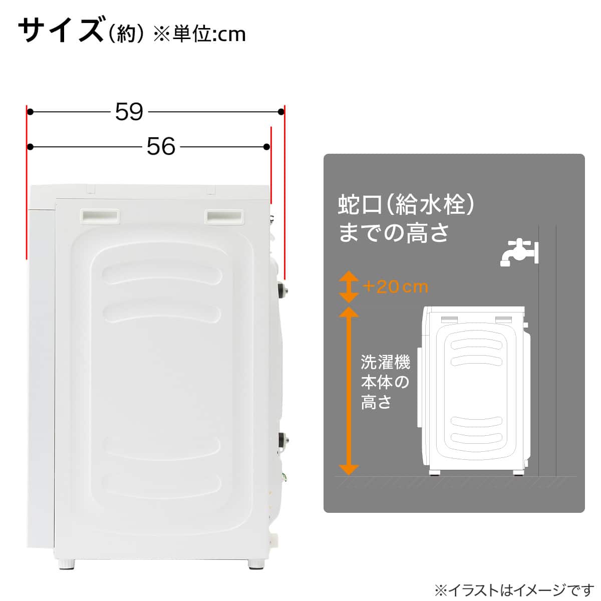10kgドラム式洗濯乾燥機 洗剤自動投入 (ND100KL2 左開き ホワイト