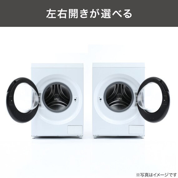 10kgドラム式洗濯乾燥機 洗剤自動投入 (ND100KL2 左開き ホワイト)(リサイクル回収なし) 18枚目画像