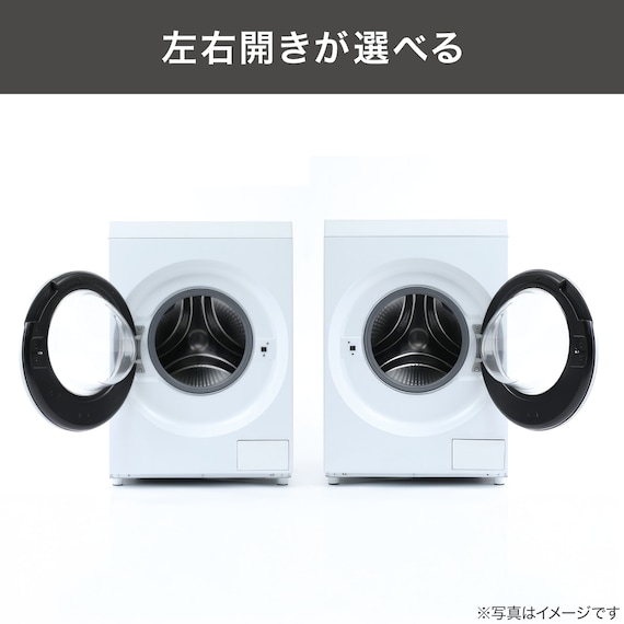 10kgドラム式洗濯乾燥機 洗剤自動投入 (ND100KL2 左開き ホワイト)(リサイクル回収なし) 18枚目画像