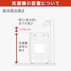 10kgドラム式洗濯乾燥機 洗剤自動投入 (ND100KL2 左開き ホワイト)(リサイクル回収なし) 22枚目画像