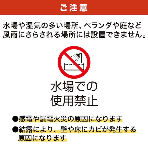 10kgドラム式洗濯乾燥機 洗剤自動投入 (ND100KL2 左開き ホワイト)(リサイクル回収なし) 25枚目画像
