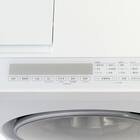 10kgドラム式洗濯乾燥機 洗剤自動投入 (ND100KL2 左開き ホワイト)(リサイクル回収なし) 35枚目画像