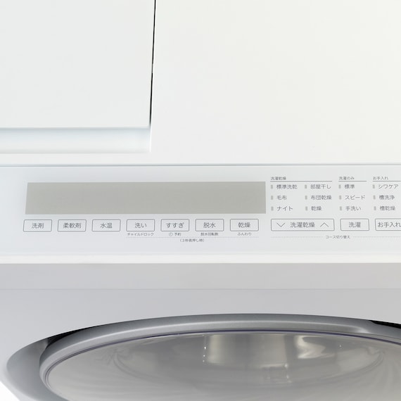 10kgドラム式洗濯乾燥機 洗剤自動投入 (ND100KL2 左開き ホワイト)(リサイクル回収なし) 35枚目画像