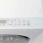 10kgドラム式洗濯乾燥機 洗剤自動投入 (ND100KL2 左開き ホワイト)(リサイクル回収なし) 36枚目画像