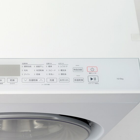 10kgドラム式洗濯乾燥機 洗剤自動投入 (ND100KL2 左開き ホワイト)(リサイクル回収なし) 36枚目画像