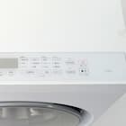 10kgドラム式洗濯乾燥機 洗剤自動投入 (ND100KL2 左開き ホワイト)(リサイクル回収なし) 36枚目画像