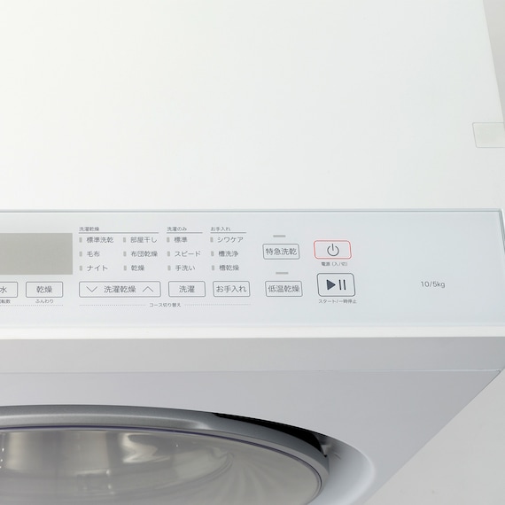 10kgドラム式洗濯乾燥機 洗剤自動投入 (ND100KL2 左開き ホワイト)(リサイクル回収なし) 36枚目画像