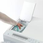 10kgドラム式洗濯乾燥機 洗剤自動投入 (ND100KL2 左開き ホワイト)(リサイクル回収なし) 38枚目画像