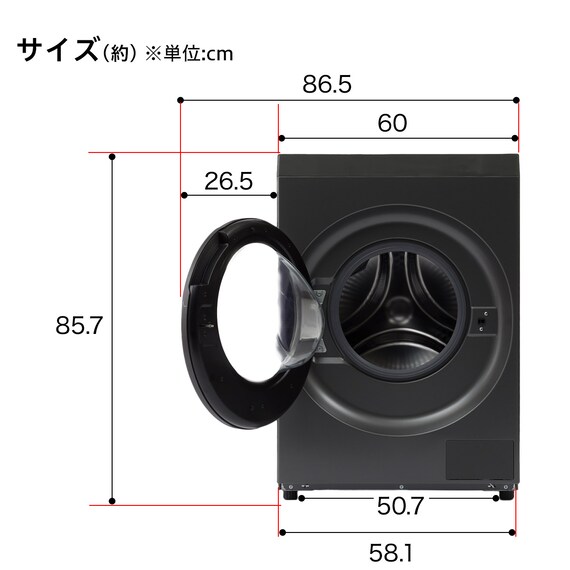 スライダー画像