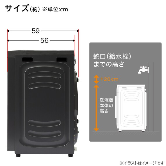 スライダー画像