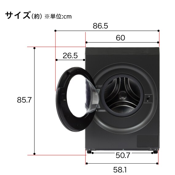 スライダー画像