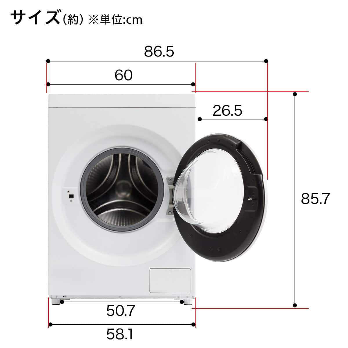 10kgドラム式洗濯乾燥機 洗剤自動投入 (ND100KR2 右開き ホワイト