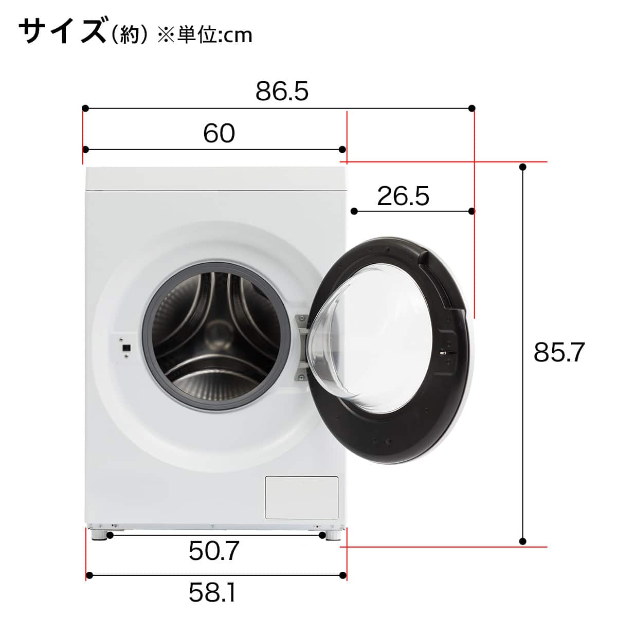 10kgドラム式洗濯乾燥機 洗剤自動投入 (ND100KR2 右開き ホワイト