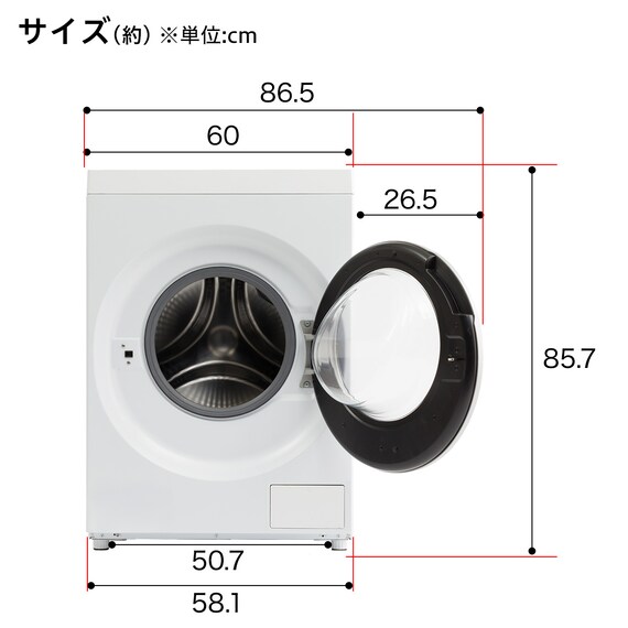 スライダー画像