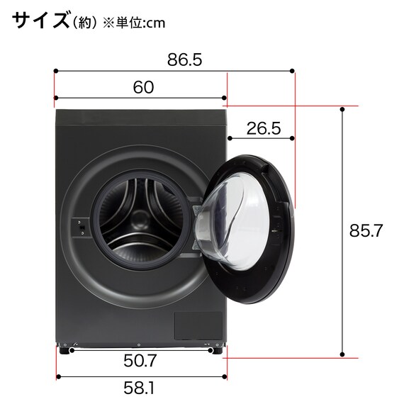 スライダー画像