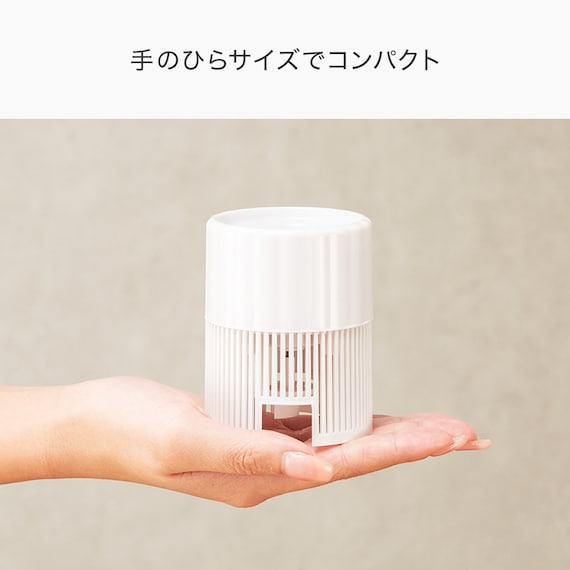 ミニ流しそうめん器(IT-02ホワイト) 4枚目画像