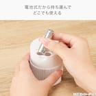 ミニ流しそうめん器(IT-02ホワイト) 5枚目画像