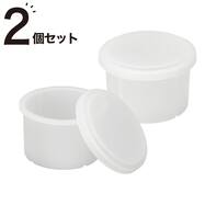 LC2R01用製氷カップ 2個セット(LC2R02)