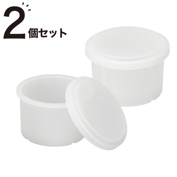 LC2R01用製氷カップ 2個セット(LC2R02) 1枚目画像