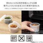 LC2R01用製氷カップ 2個セット(LC2R02) 4枚目画像