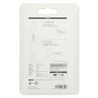 ライト付き 2WAY電動爪切り(モカ CN30) 12枚目画像