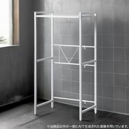 乾燥機ラック(NR01 ホワイト)