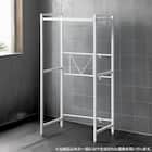 乾燥機 ラック(NR01 ホワイト) 1枚目画像