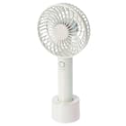 充電式ハンディファン(オーロラホワイト HF317NR-AL) 1枚目画像