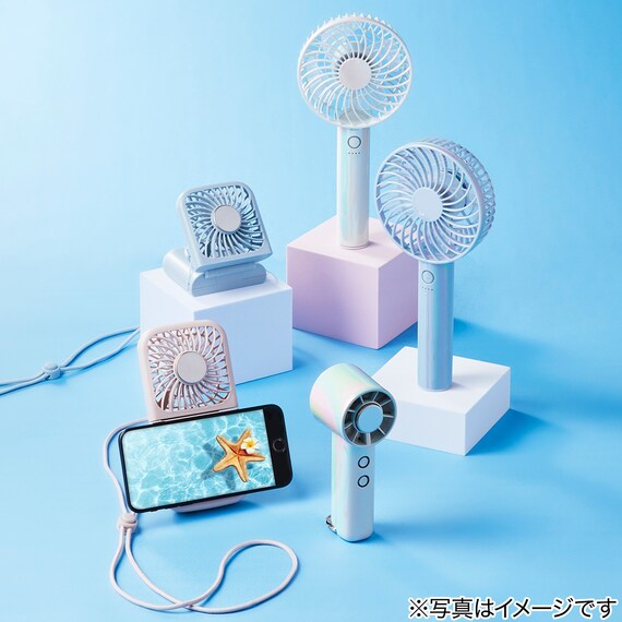 充電式ハンディファン(オーロラホワイト HF317NR-AL) 2枚目画像