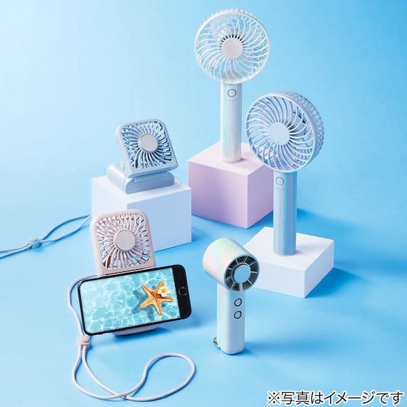 充電式ハンディファン(オーロラホワイト HF317NR-AL) 2枚目画像