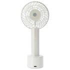 充電式ハンディファン(オーロラホワイト HF317NR-AL) 6枚目画像